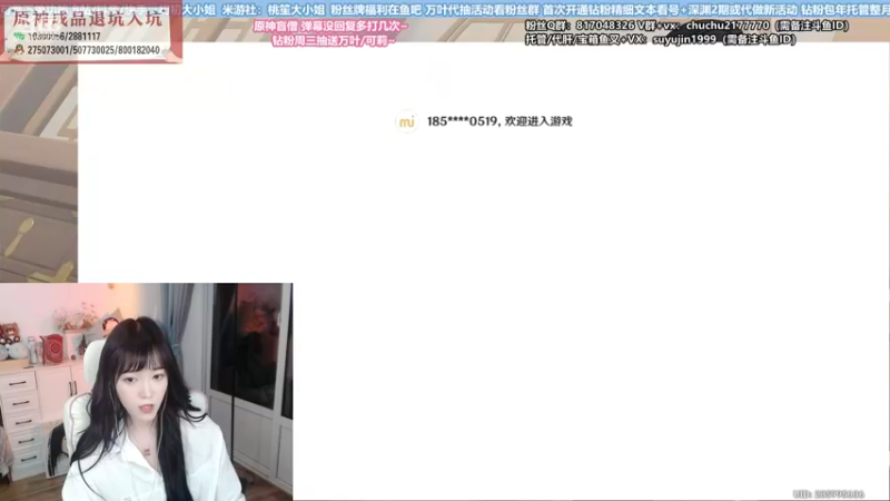 【2022-07-10 22点场】初初大小姐：【我说我是技术主播你信吗】