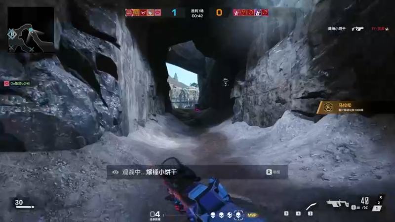 【2022-07-06 00点场】别问问就黑皮：【小奶团】黑皮~