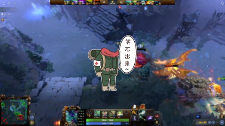 惨兮兮dota2中单死亡先知败北时刻