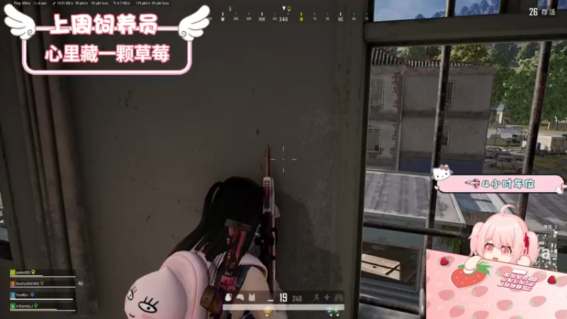 【2022-07-10 20点场】就是草莓酱吖：草莓酱：永远年轻，永远骂人难听