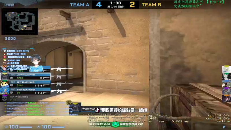 【2022-07-10 21点场】阿颖会做饭：【阿颖】S+ 单排战神可上号