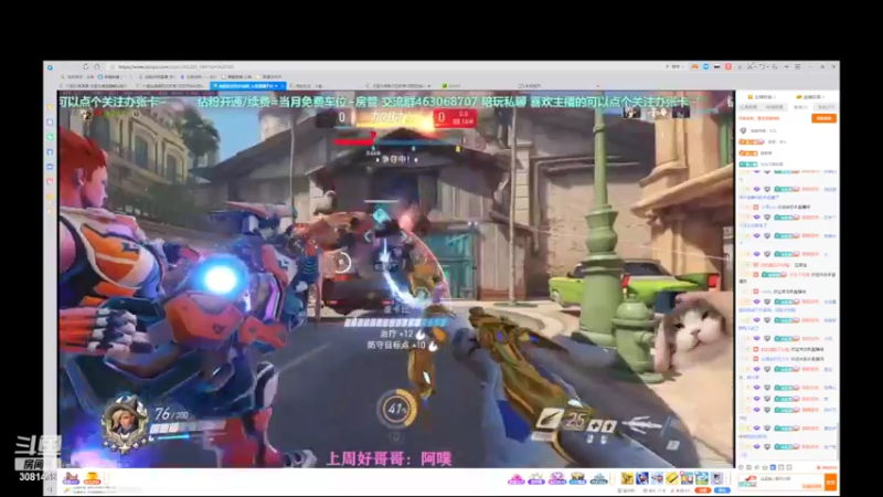 【2022-07-04 14点场】陌陌孖然：小陌：我是谁，我在哪