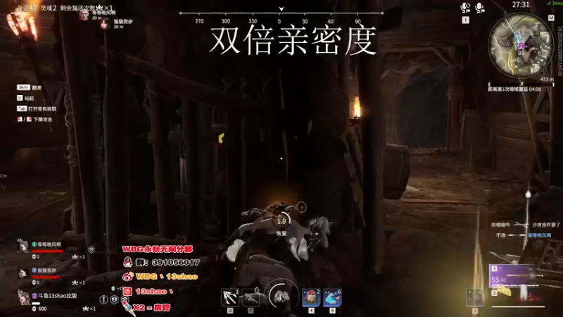 【2022-07-11 04点场】13shao丶：{13shao}   卡了