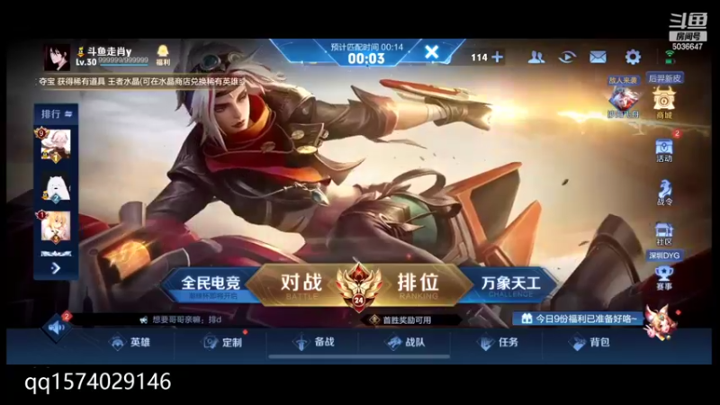 【2022-07-06 19点场】走肖mmmm：哥们来了奥