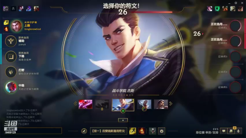 【2022-07-10 19点场】SinglerowGod：养猪计划#涵