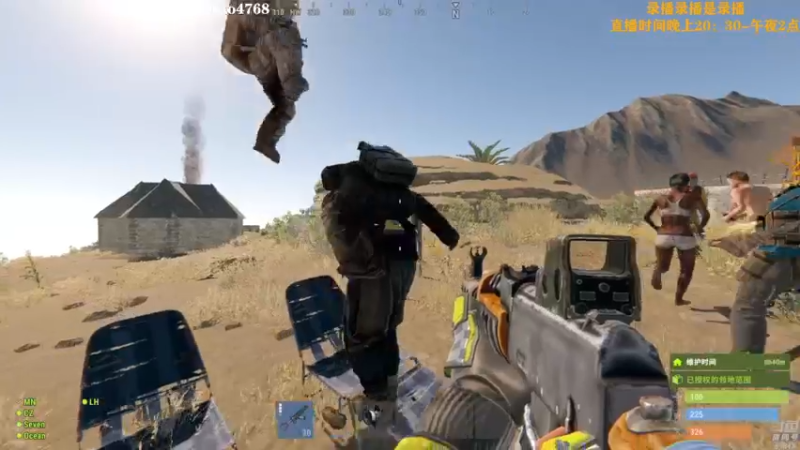 【2022-07-11 04点场】Happy丨猫腻：【猫腻】末日生存游戏 每晚20：30开播