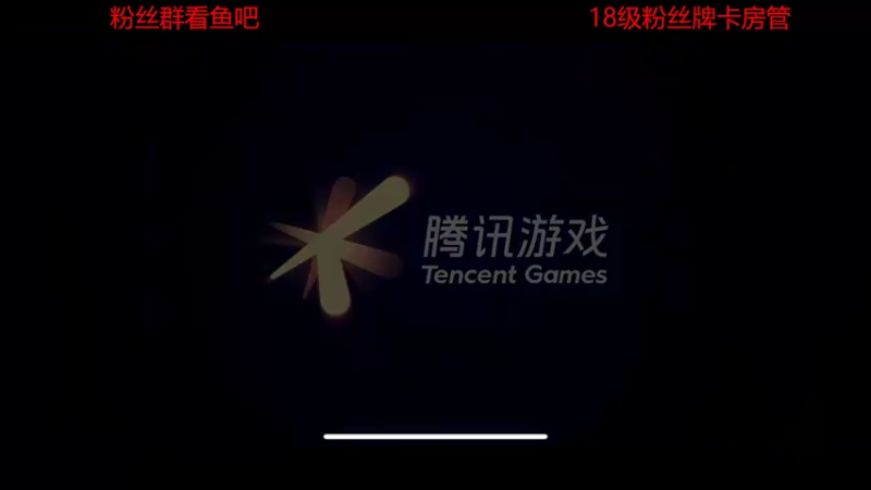 【2022-07-11 18点场】DYG易瞳：巅峰赛2227全国第1冲第一