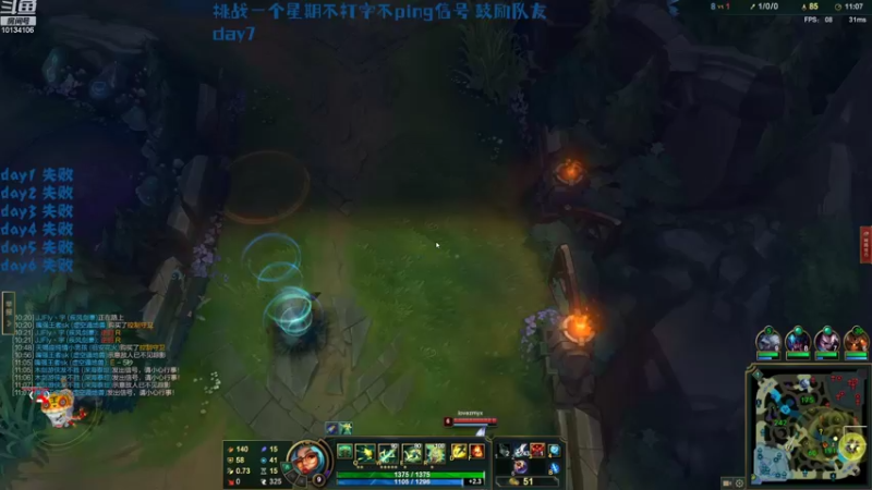 【2022-07-09 20点场】小南阳aks：峡谷mid ap泽丽 阿克上，随便上王者