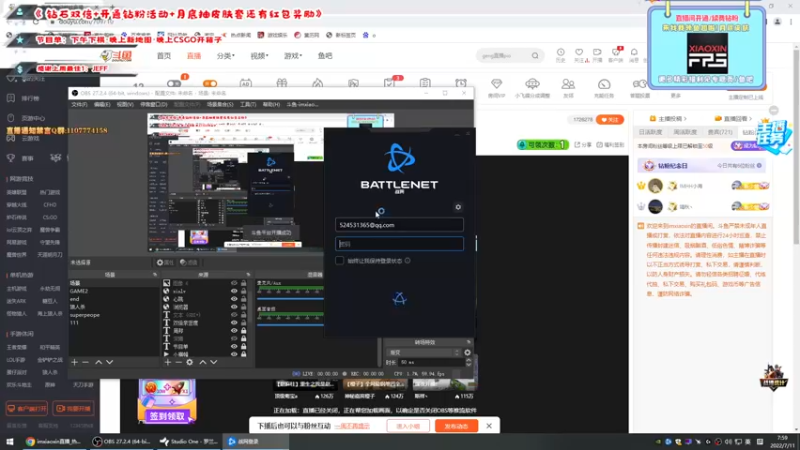 【2022-07-11 08点场】imxiaoxin：【钻粉卡】失踪人口来咯！