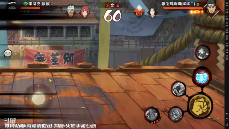 【2022-07-11 15点场】爱吃鱼的石原：石原：回来了！