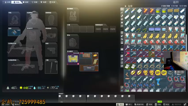 【2022-07-09 19点场】文化人老七：近战击杀世界第一