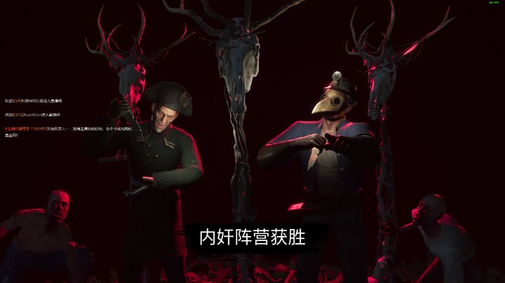 工导双狼，瓦狼炸船！