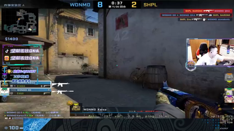 【2022-07-10 20点场】QKA付志海：【QKA】早9点到晚7点