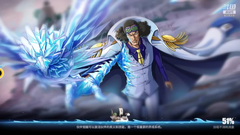 【2022-07-07 14点场】我是你的暖啊：这是什么游戏这么好玩~