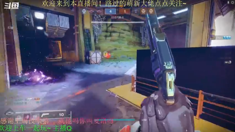 【2022-07-10 14点场】C哥说他不在乎：宗师日落来啦~