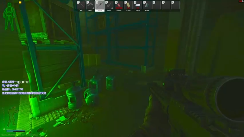 【2022-07-10 20点场】阿狸ALiovo：阿狸:教教主播打灯塔