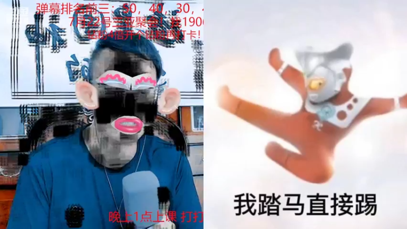 【2022-07-11 02点场】睡懵的渣皇：7月15号直播2周年！！