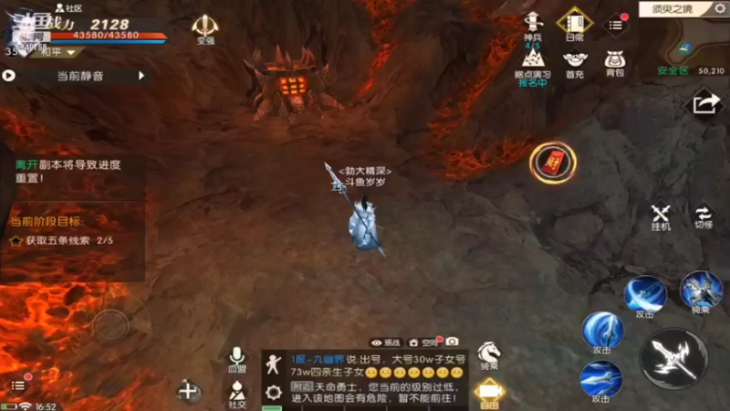 【2022-07-11 16点场】我愿带你看遍世间繁华：领礼包看直播了手慢无