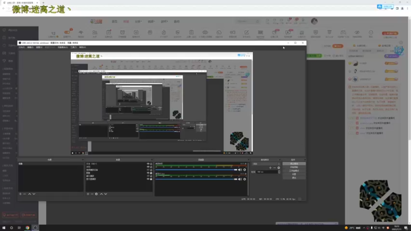【2022-07-11 18点场】迷离之道丶：迷离劫:我回来啦