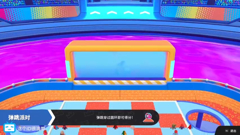 【2022-07-11 18点场】这个ID很流弊：今天要当 李阿稳（ID