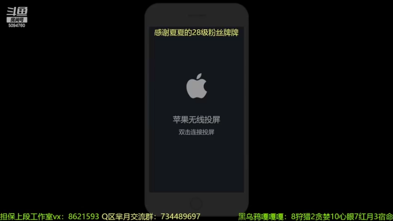 【2022-07-11 13点场】青鸾少年云天河：版本之子司空震制霸野区！