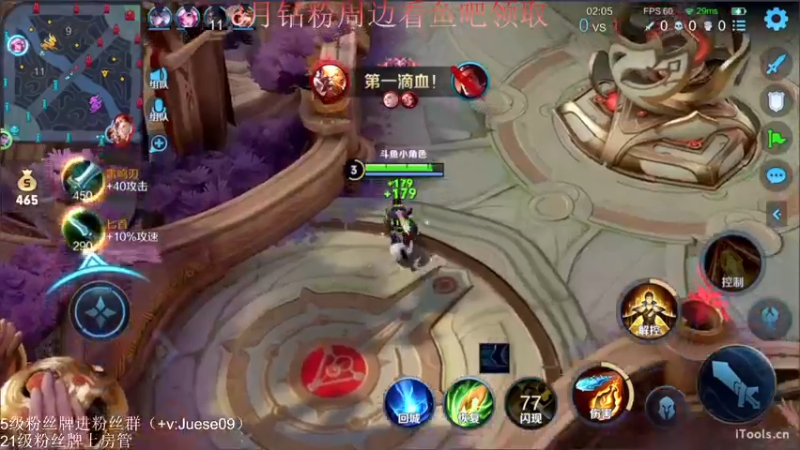 【2022-07-10 22点场】小角色ovo：（双倍亲密度）q区带粉日！
