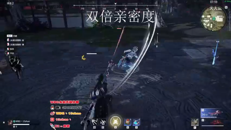 【2022-07-11 00点场】13shao丶：{13shao}   卡了