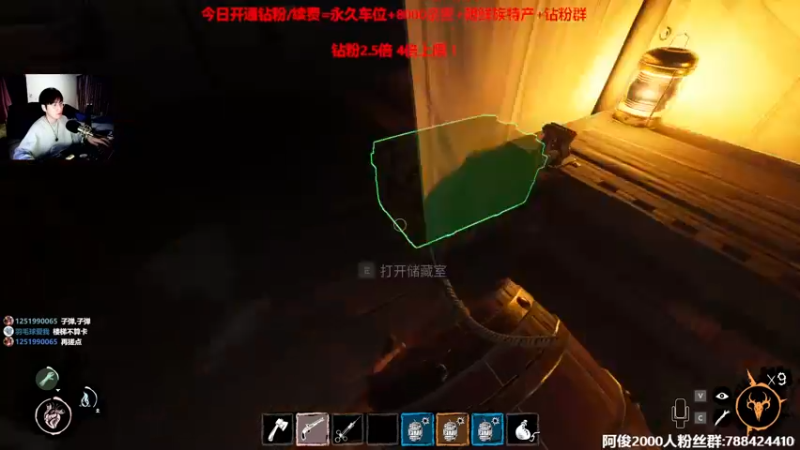 【2022-07-10 23点场】阿俊丶ll：【阿俊】斗鱼第一白给之王！