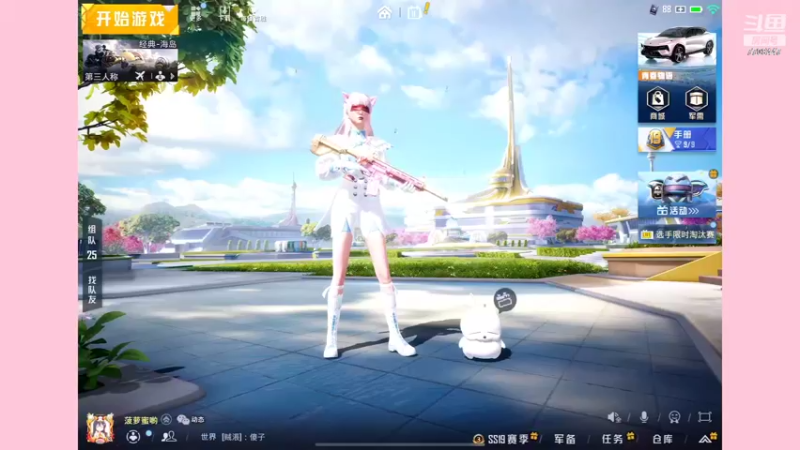 【2022-07-11 21点场】这是菠萝蜜喲呀：是菠萝哟~~~~~