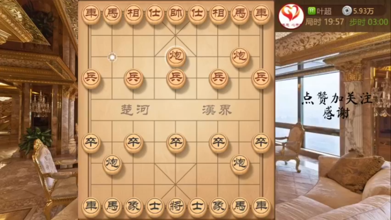 走漏丢车，仍然霸气翻盘，绝境逢生
