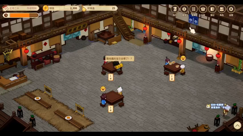 【2022-07-10 22点场】少囧丶：VTA-少囧的游戏教室