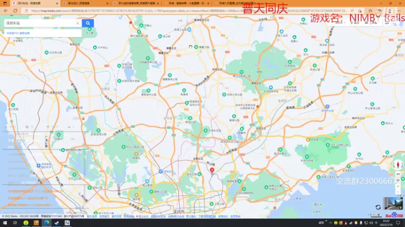 【2022-07-10 22点场】阿虎九月：建筑经营规划大师