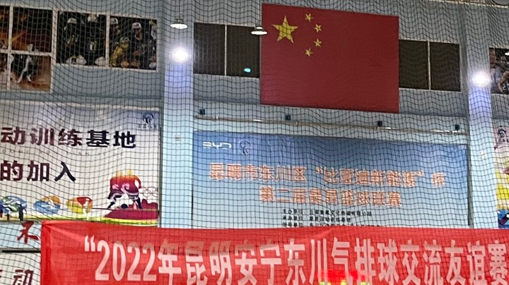 0709下午