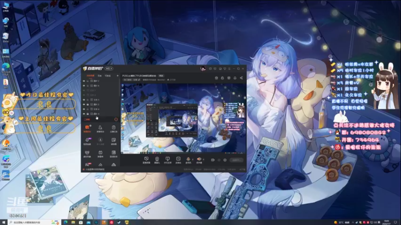 【2022-07-07 18点场】爱喝旺仔的柒柒：PUBG主播除了PUBG啥都玩啊哈哈