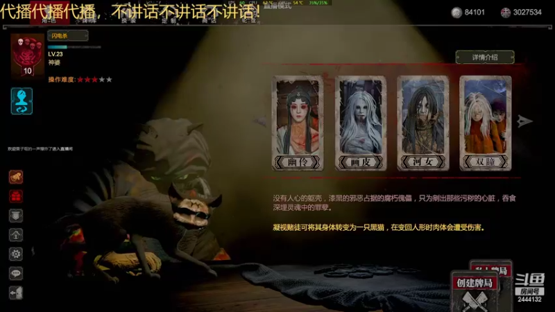 【2022-07-09 20点场】林刻LinKEE：【林刻】代播代播代播！
