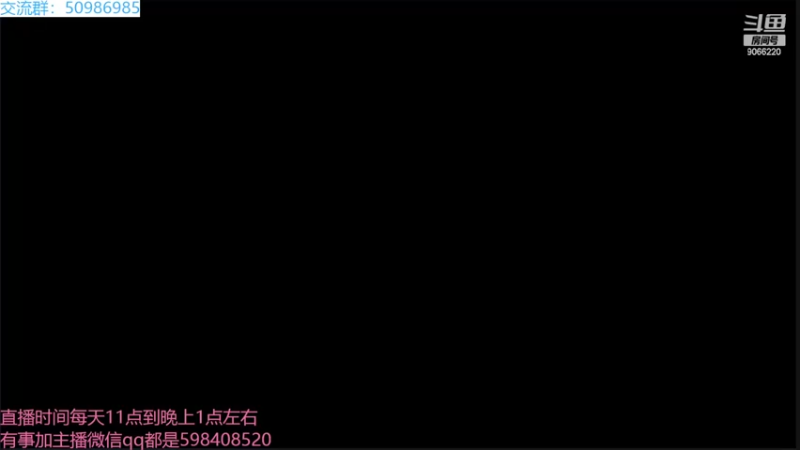 【2022-07-09 13点场】季末入云丶：航海王热血航线我来了