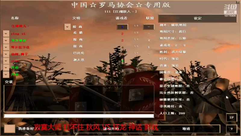 【2022-07-10 22点场】青山锅锅：青山锅锅的直播间