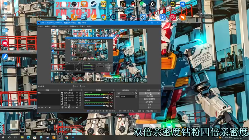 【2022-07-10 19点场】A趣趣趣趣：【A趣】双倍亲密度