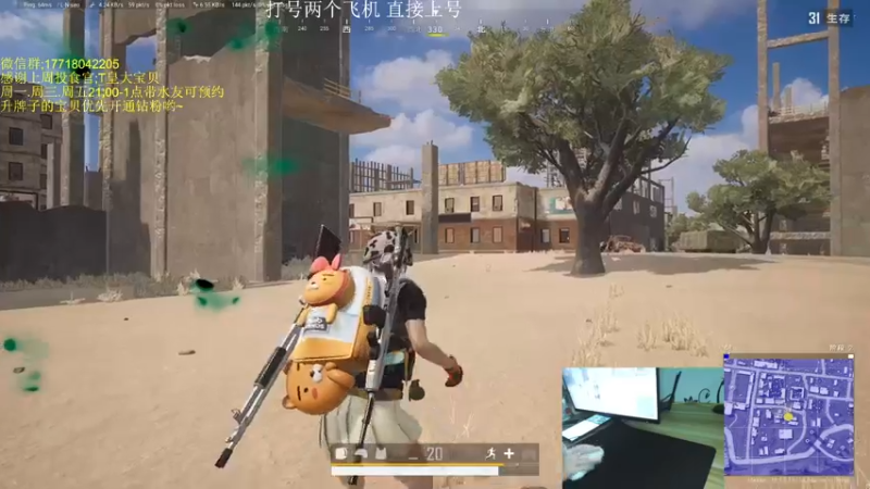 【2022-07-11 00点场】晚辞77：全网最精彩单四一喷一狙~