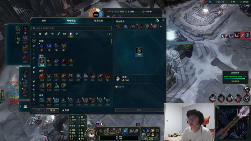 【2022-07-10 20点场】何二抛zZ：2pao：白鸽来咯~~~