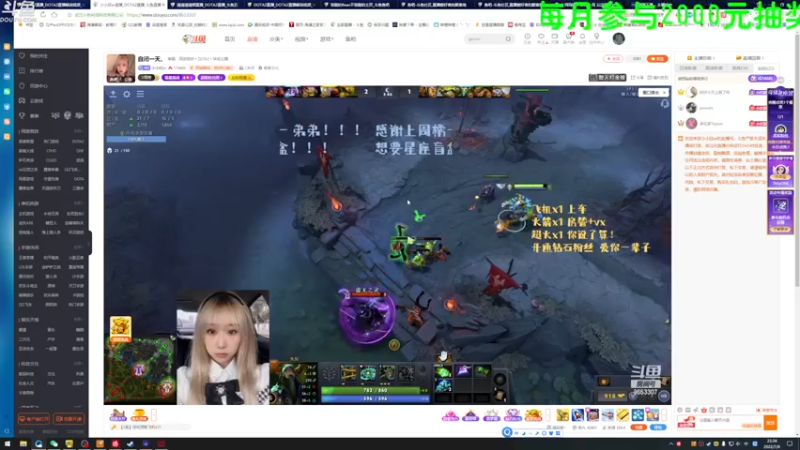 【2022-07-08 23点场】狂小皮：享受最最最纯粹的dota2