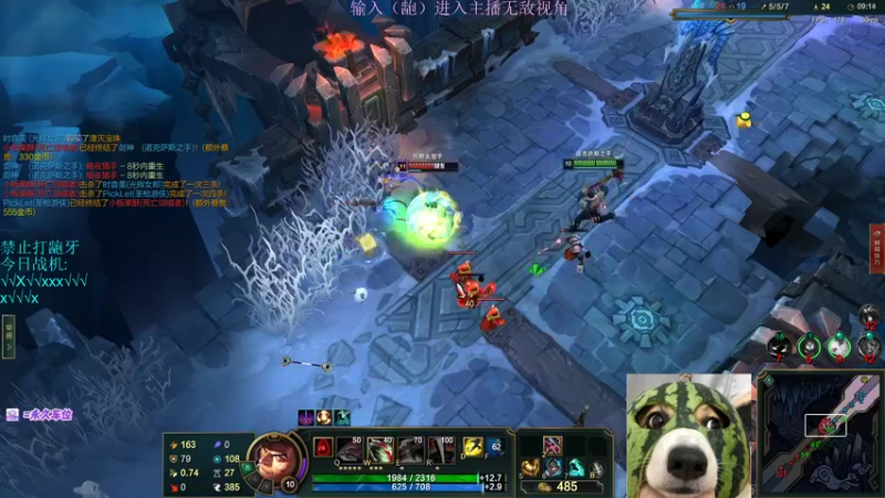 【2022-07-07 16点场】小阿超ccc：大乱斗最强细之龅牙~不是MVP举报!