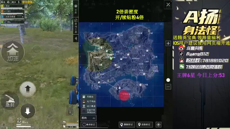 【2022-07-11 18点场】A扬丷：《匹配路人上战神》