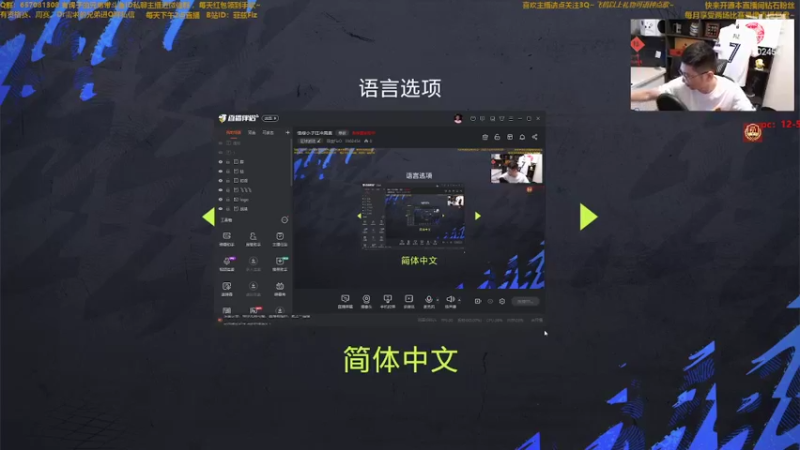 【2022-07-11 14点场】菲兹FizO：怪绿小子狂冲dr