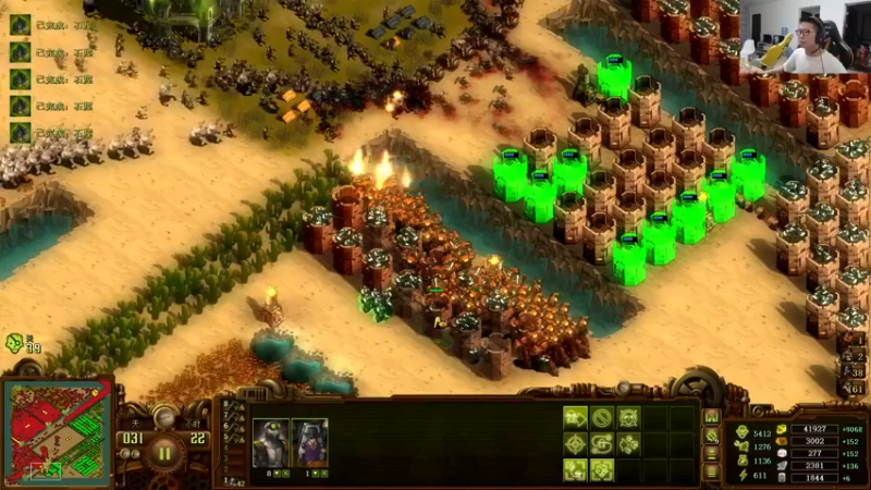 【2022-07-11 19点场】余小C真的很强：余小C：思路清晰，我是钻1