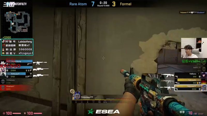 【2022-07-11 00点场】赖小峰：最温柔的直播间 93936