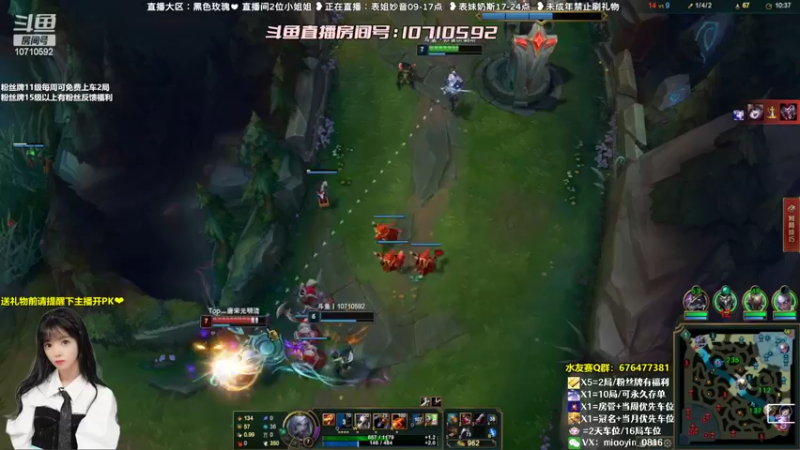 【2022-07-10 14点场】妙音or奶斯：妙音：黑色玫瑰❤有车位