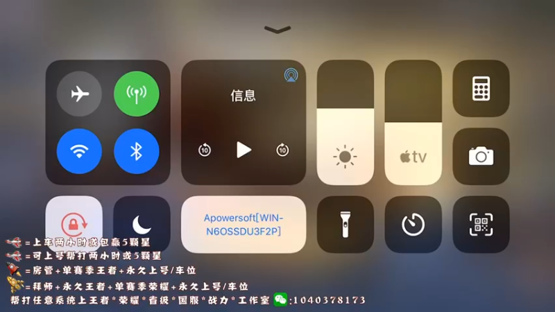 【2022-07-11 13点场】天涯yy丶：国服打野 五排带粉 目前有位置