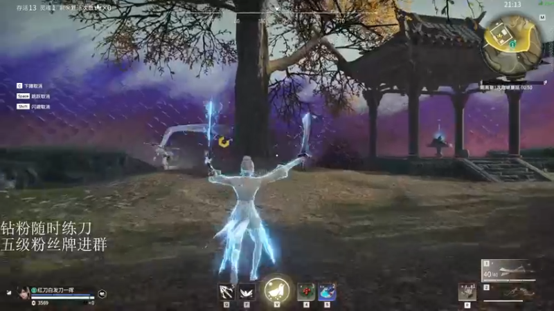 【2022-07-10 21点场】刀一挥趴一堆：(刀一挥)进化中！