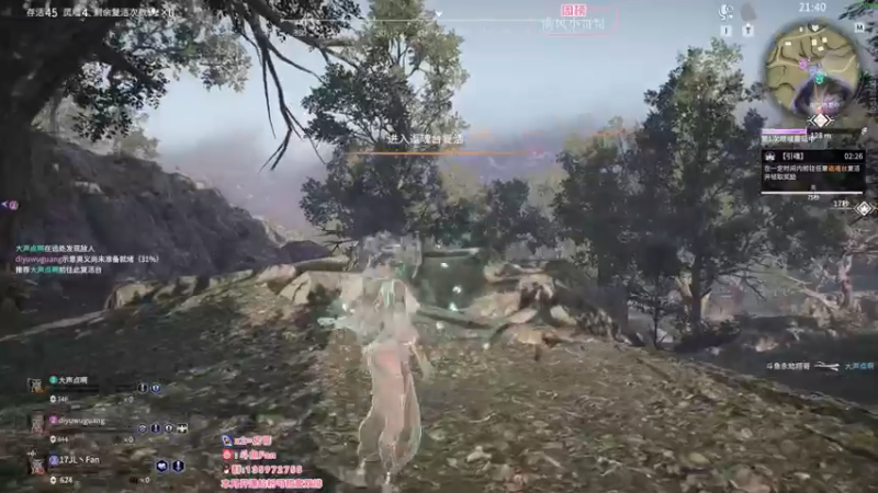 【2022-07-11 13点场】NRK丶反神：追不上的迅烈如火握不住的风